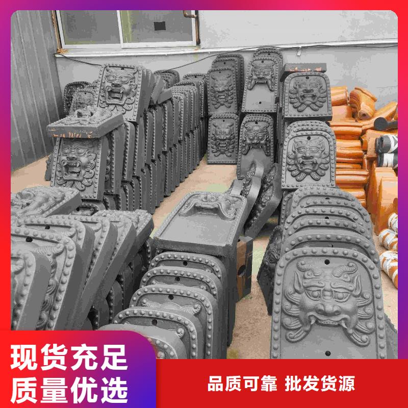 园林琉璃瓦 寺庙琉璃瓦-园林琉璃瓦 寺庙琉璃瓦放心