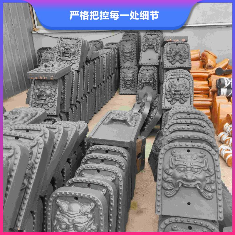 经验丰富的宜兴丁蜀琉璃瓦 古典瓦批发商