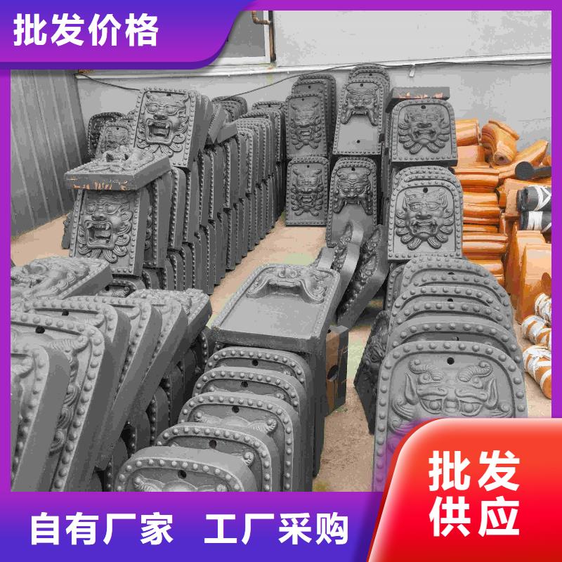 古建凉亭瓦片 连廊瓦片厂家-全国接单