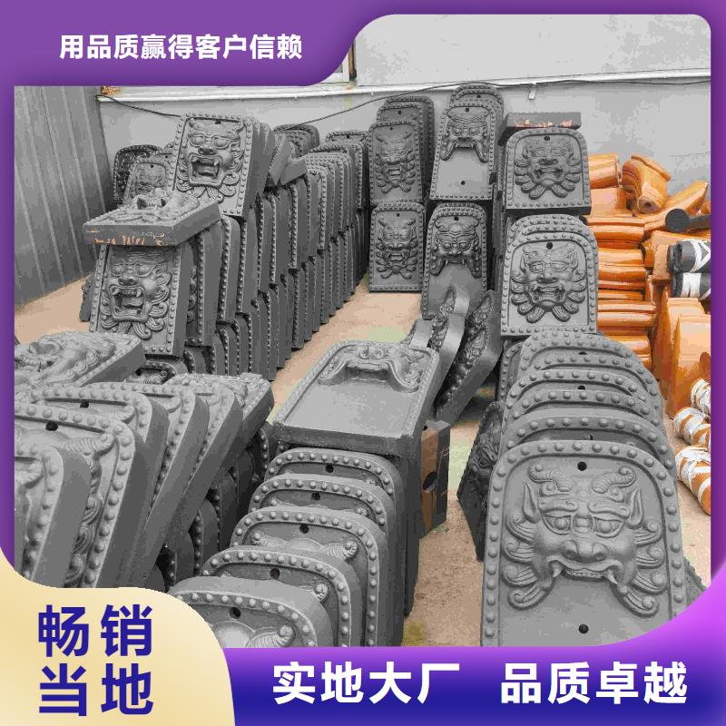 批发古建寺庙琉璃瓦_厂家