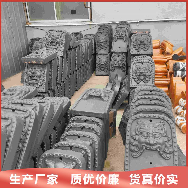  -送货上门