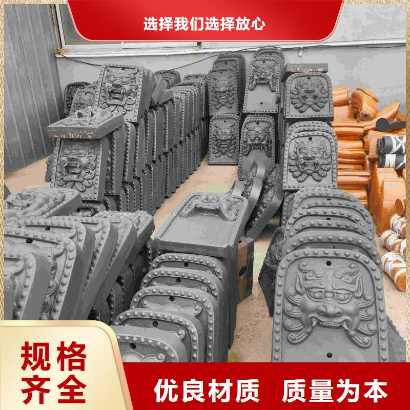 2025性价比高的#宜兴仿古屋面琉璃瓦厂家#服务好