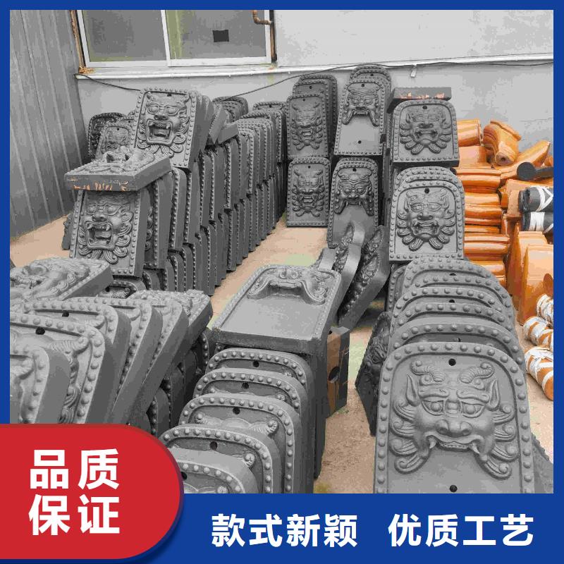 批发宜兴丁蜀琉璃瓦 古典瓦的经销商