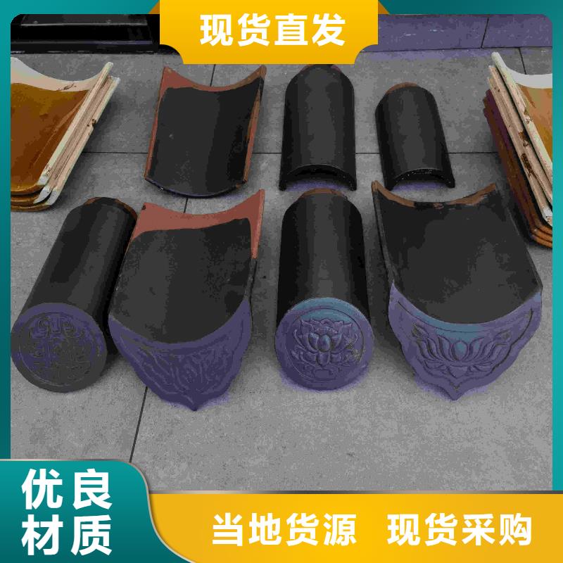 古典园林瓦 寺庙琉璃瓦-钜惠来袭