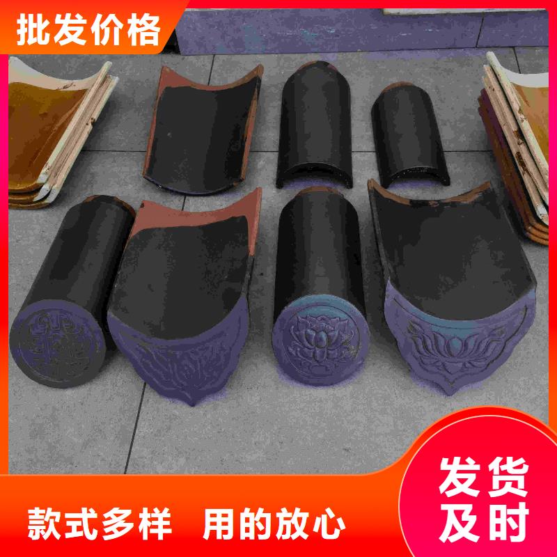 定做古建筑瓦片的销售厂家
