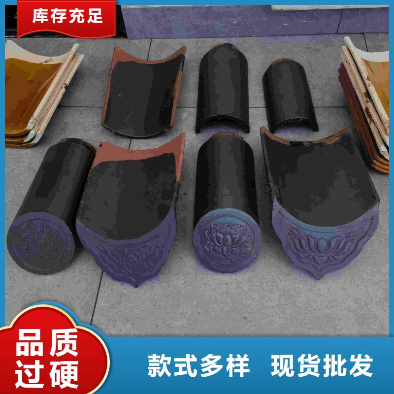陶瓷琉璃瓦厂家热销