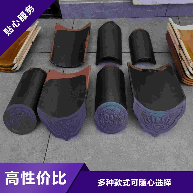 琉璃瓦 宜兴琉璃瓦-大家一致的选择！