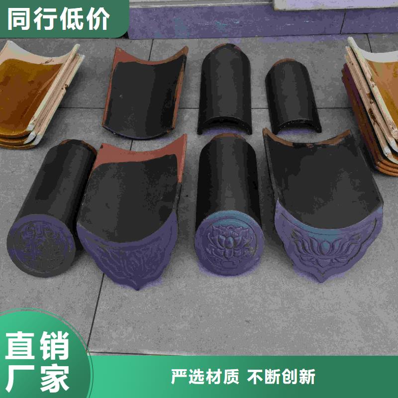 仿古建筑瓦片物美价廉厂家