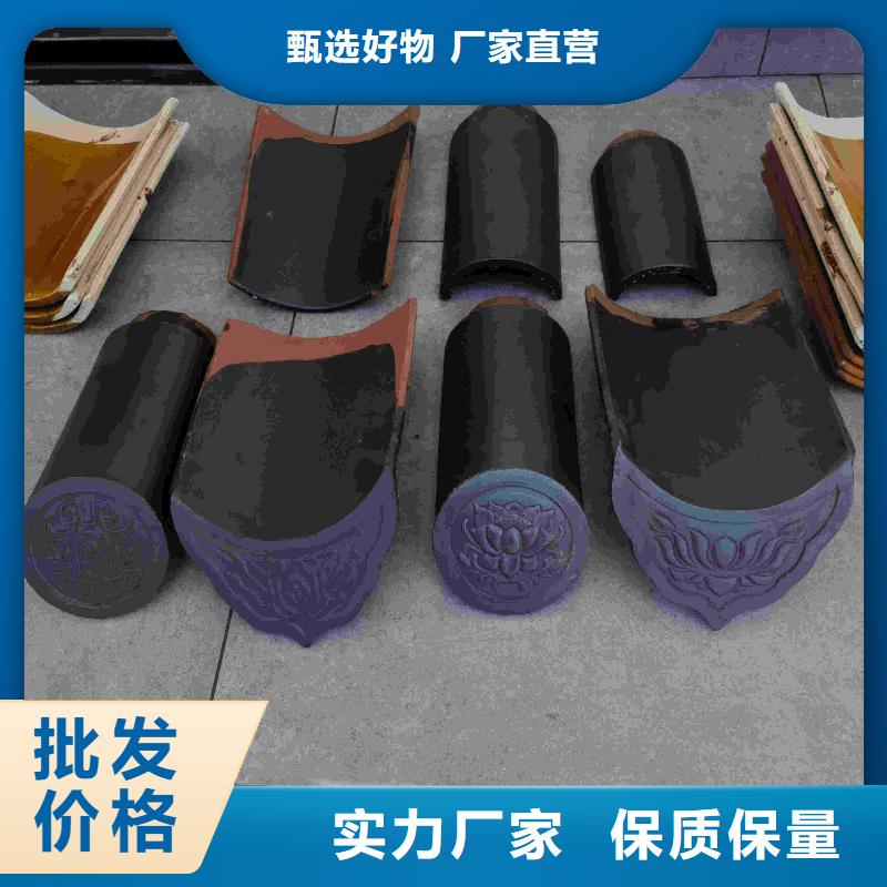 宜兴丁蜀琉璃瓦 古典瓦铸造金品