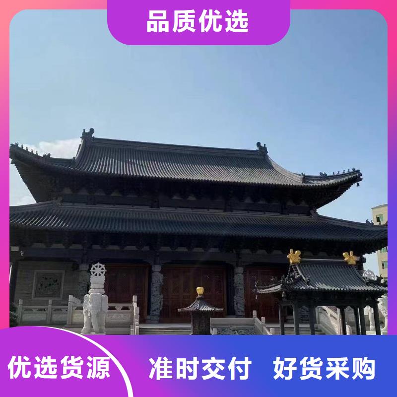 周边陶瓷琉璃瓦 别墅屋顶瓦供应商