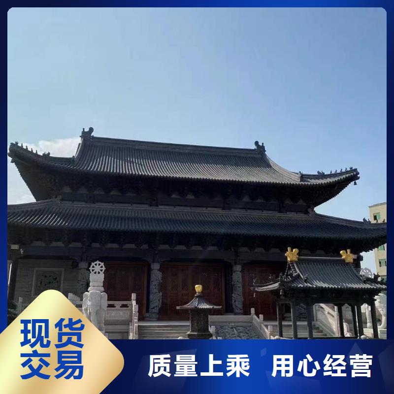 2025性价比高的#宜兴仿古屋面琉璃瓦厂家#服务好