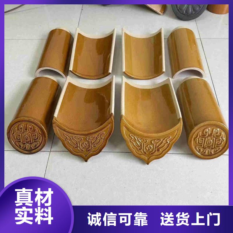 卖宜兴古建筒瓦 仿古琉璃瓦的厂家