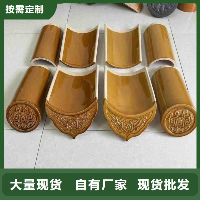 仿古建筑瓦片省心可靠