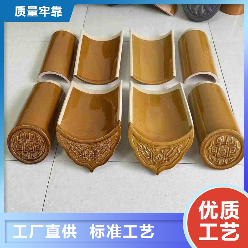 2025当天发货#瓦片 琉璃瓦 古建筒瓦#大量库存