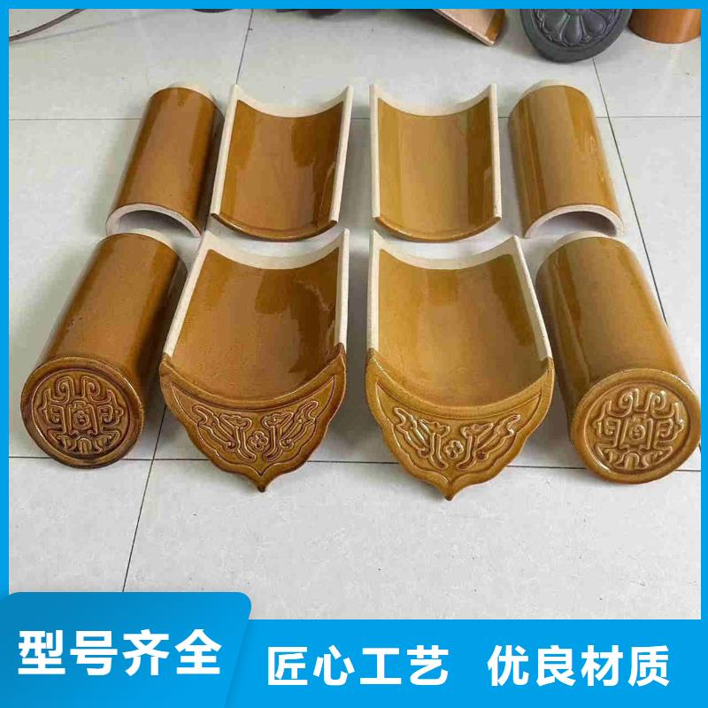 宜兴古建琉璃瓦 仿古瓦厂家匠心品质