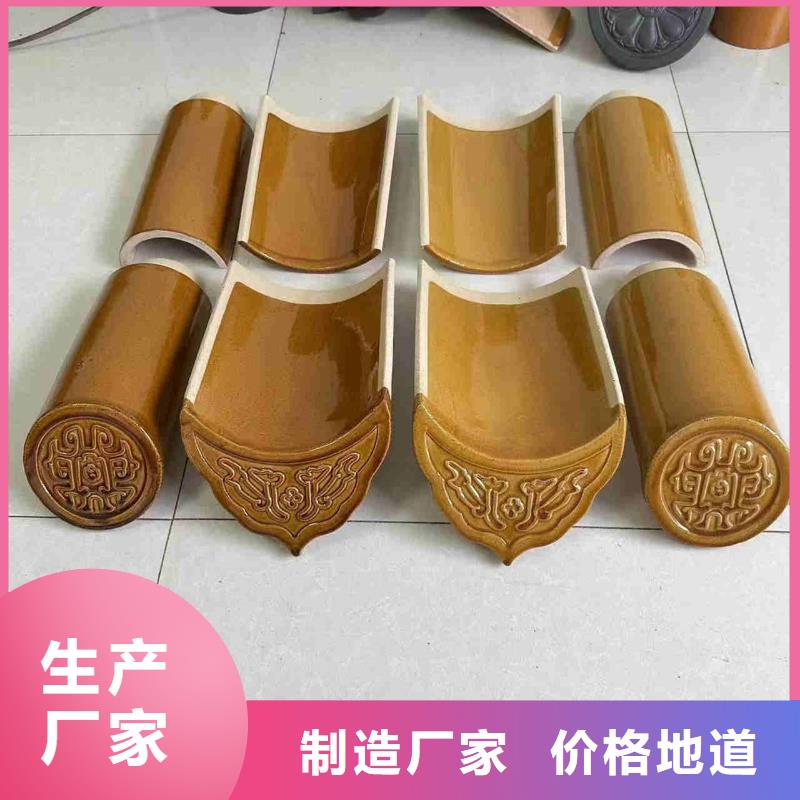 苏式园林琉璃瓦 中式筒瓦可按需定制