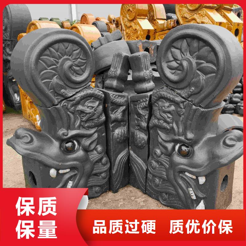 别墅屋顶琉璃瓦 质量优良