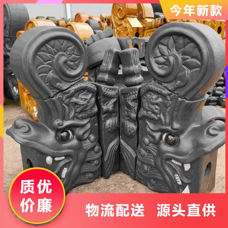库存充足的丁山筒瓦 寺庙用琉璃瓦基地