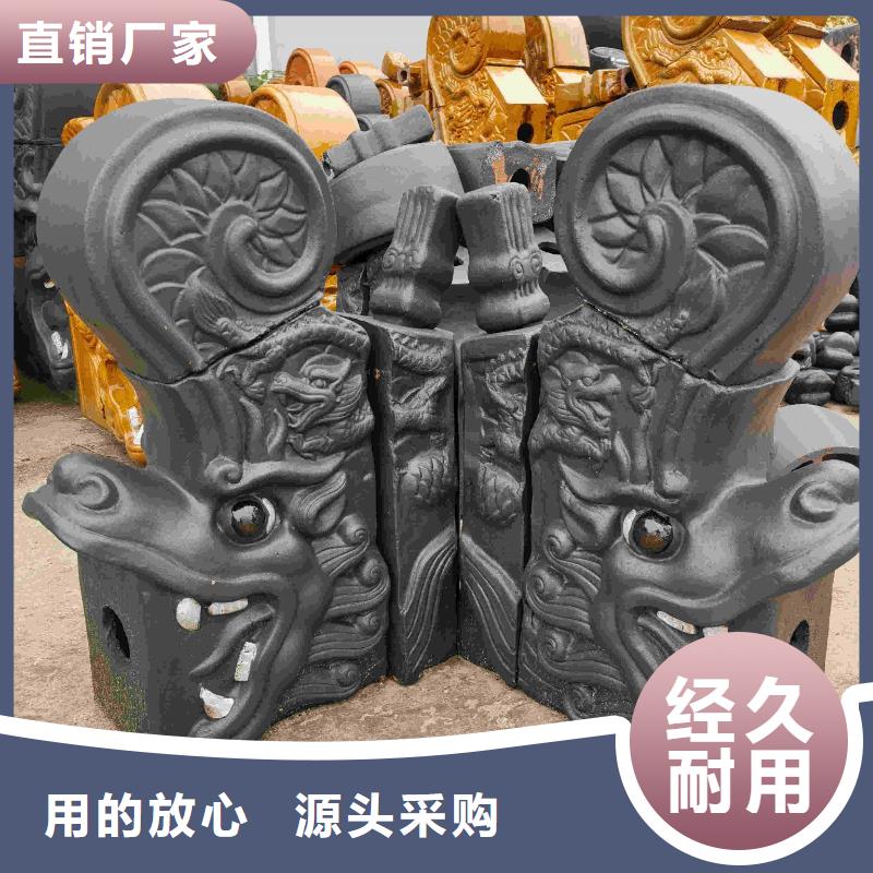宜兴别墅屋顶琉璃瓦-接受定制
