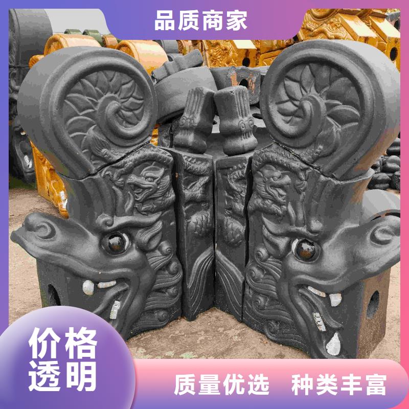 #徽派建筑小青瓦#价格优惠