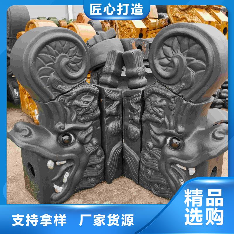 明清风格风格琉璃瓦量大从优