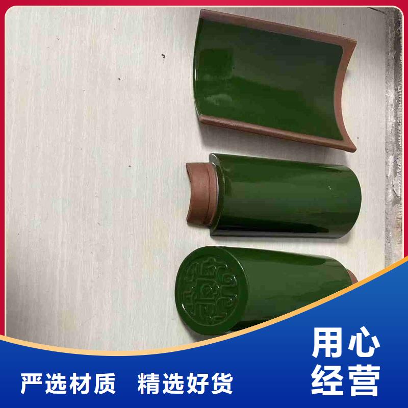 宗祠屋面琉璃瓦 仿古瓦片品质放心