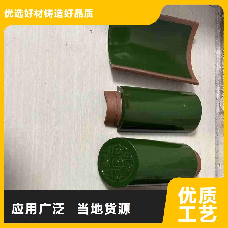 生产江苏无锡琉璃瓦厂家-可定制