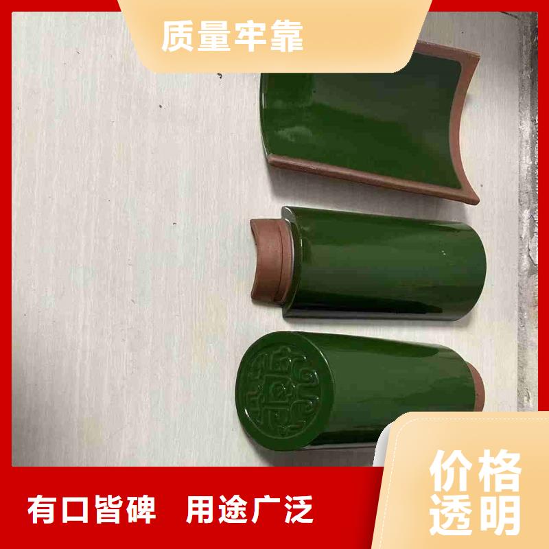 江西琉璃瓦 仿古筒瓦-江西琉璃瓦 仿古筒瓦厂家批发