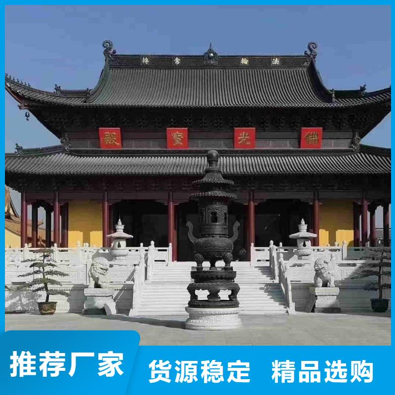重信誉屋面陶土瓦 陶瓷琉璃瓦生产厂家