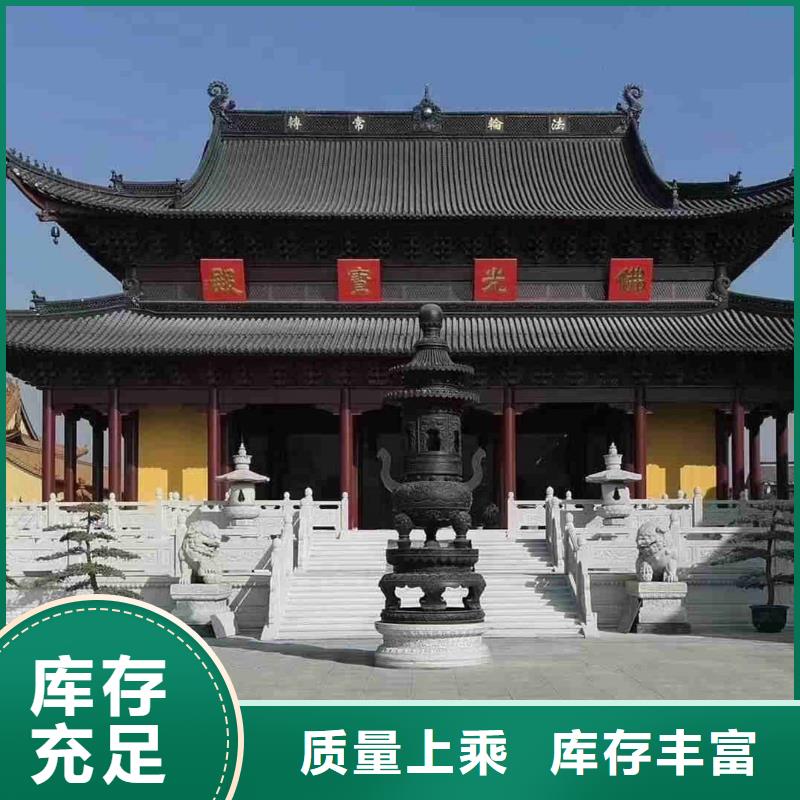 仿古琉璃瓦 祠堂仿古瓦片图片-厂家