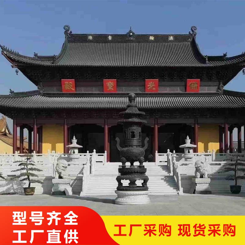 购买陶瓷琉璃瓦满意后付款