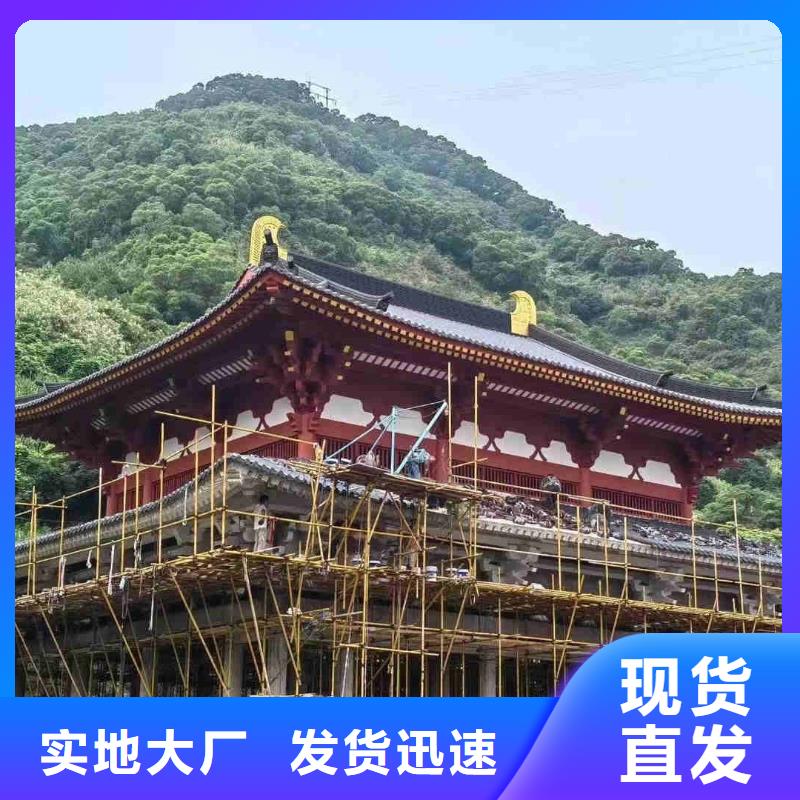 徽派建筑小青瓦实力厂家放心选择！