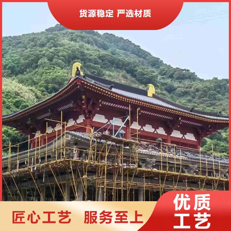 购买陶瓷琉璃瓦满意后付款