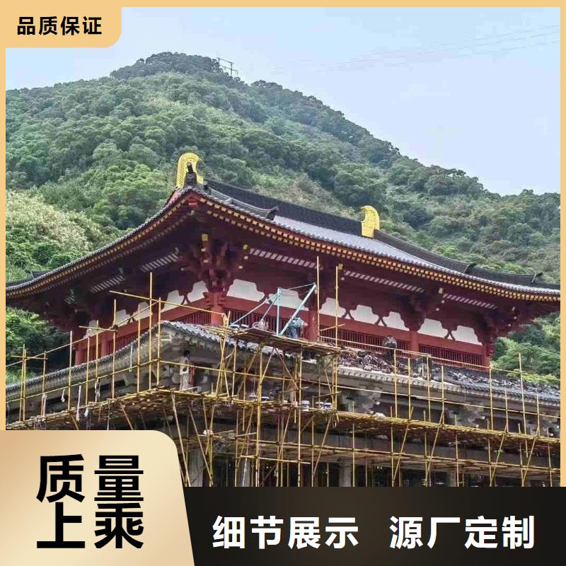 周边陶瓷琉璃瓦 别墅屋顶瓦供应商