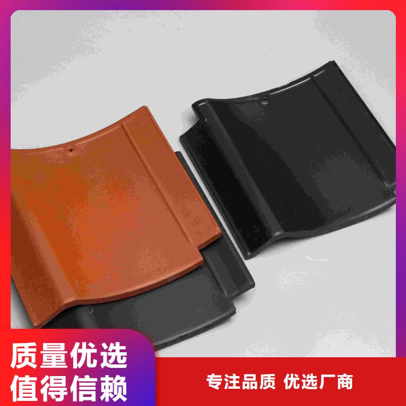 【图】宜兴古建琉璃瓦 仿古瓦价格