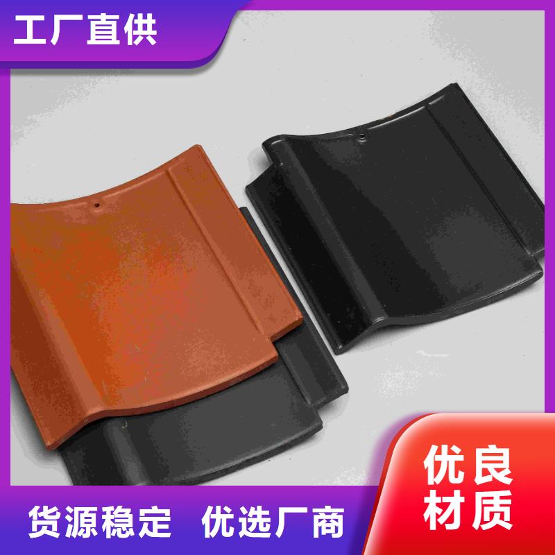 常州琉璃瓦 古建筒瓦厂家直供