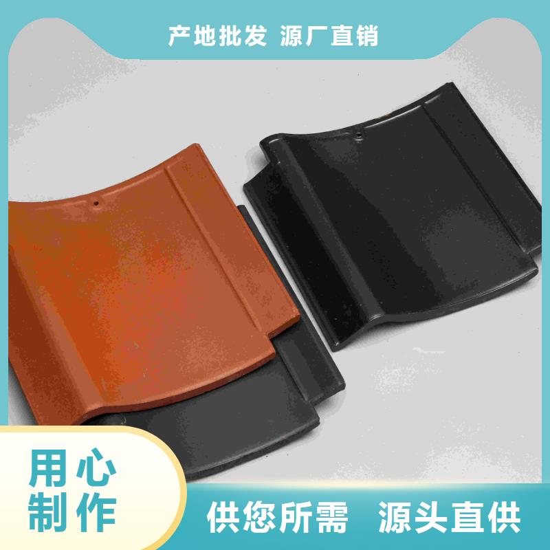 仿古园林风格筒瓦质量放心