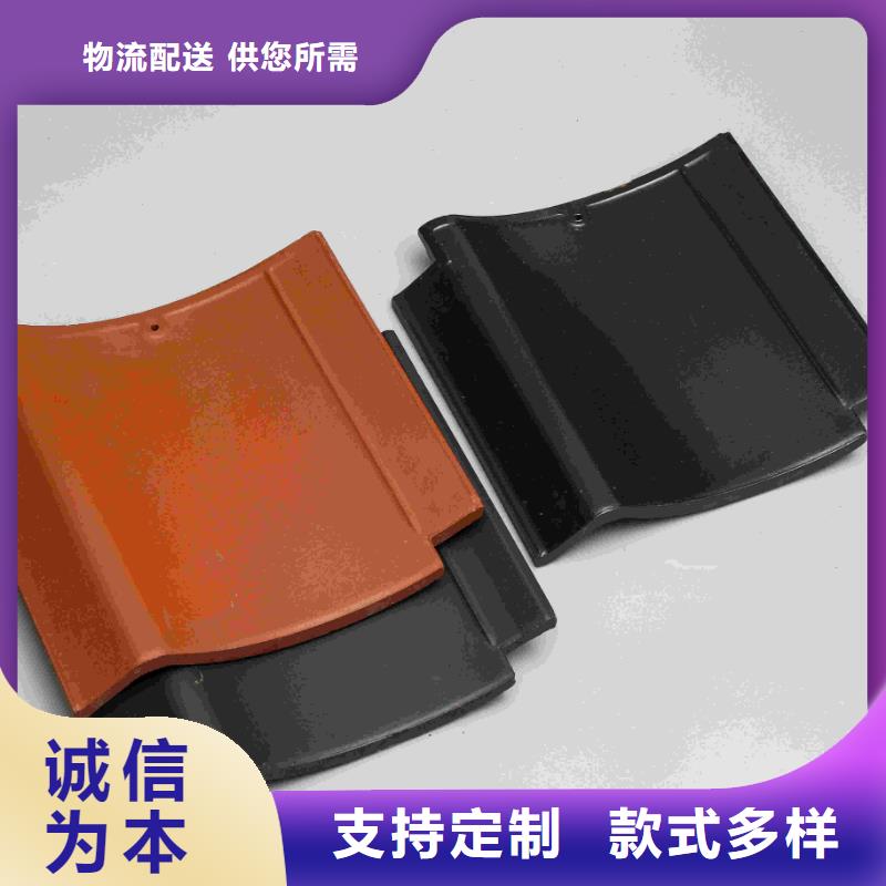 徽派建筑小青瓦-来电订购