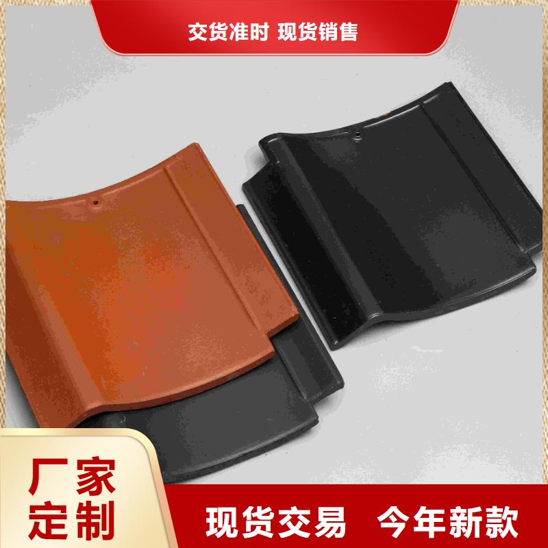 仿古琉璃瓦 祠堂仿古瓦片厂家，放心之选