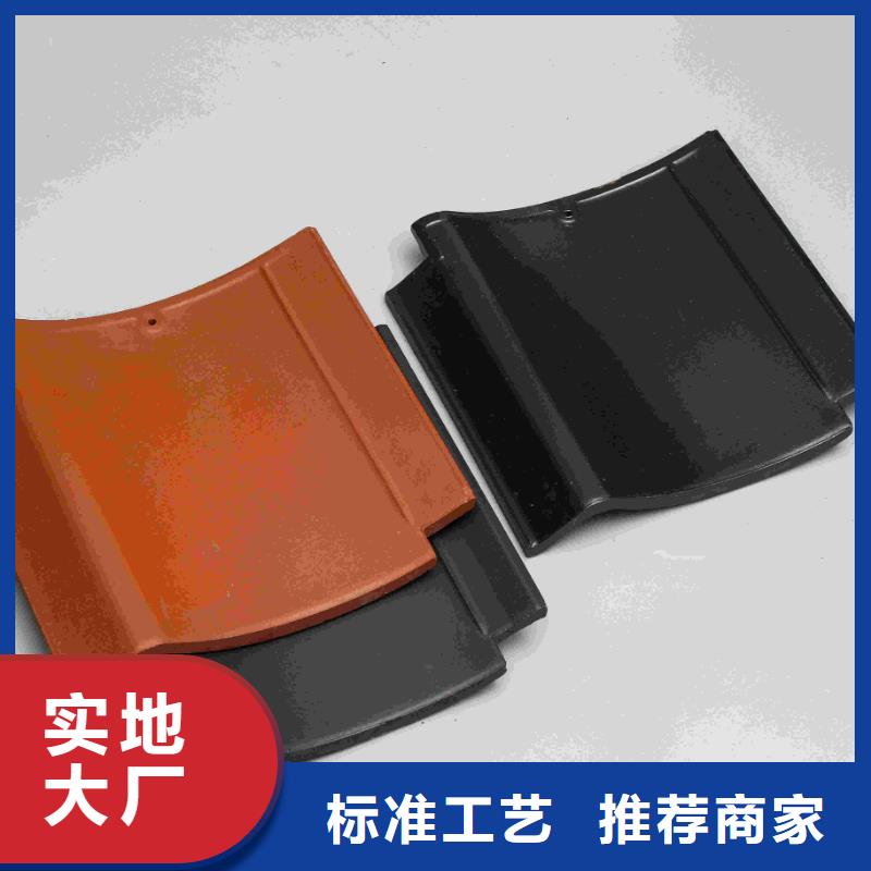 值得信赖的陶瓷琉璃瓦厂家