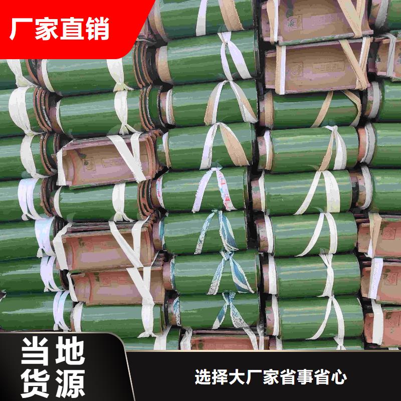 宜兴琉璃瓦 陶土瓦片-来电订购