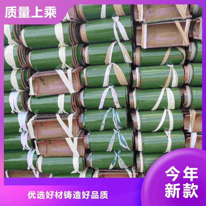 宜兴丁山琉璃瓦瓦片特殊规格可定做