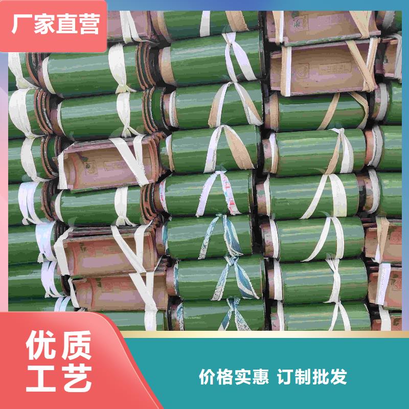 古建凉亭瓦片 连廊瓦片-古建凉亭瓦片 连廊瓦片供货商
