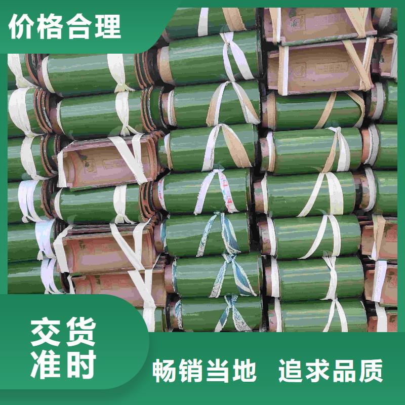 明清风格风格琉璃瓦-正规厂家