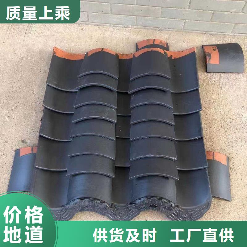 别墅屋顶琉璃瓦 质量优良