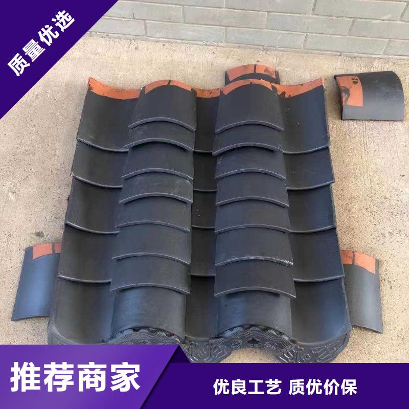 明清风格仿古琉璃瓦-超低价格