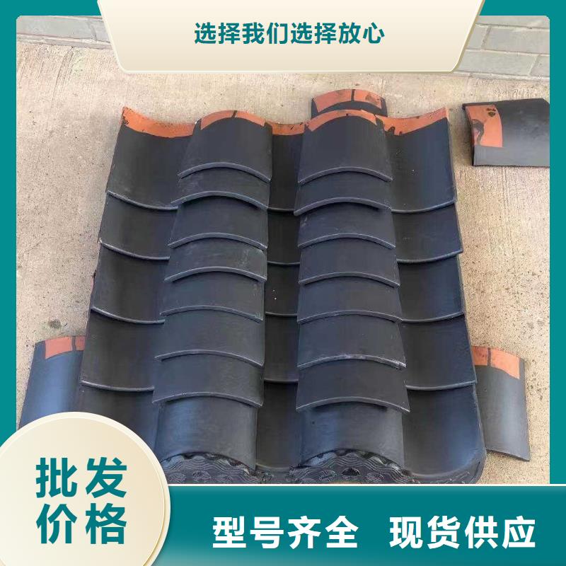 优选：宜兴别墅屋顶琉璃瓦供货商