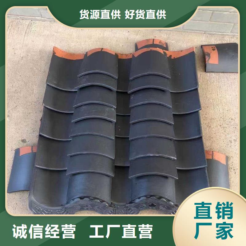 宜兴古建筒瓦仿古琉璃瓦厂家-0元拿样