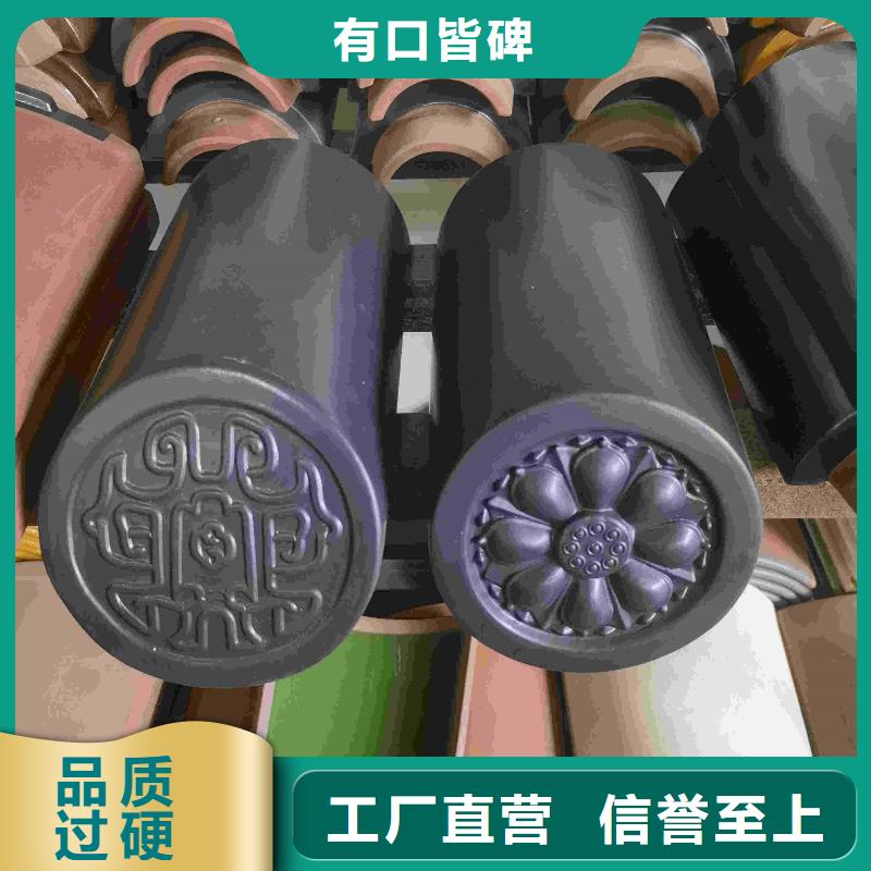 徽派建筑小青瓦特价销售