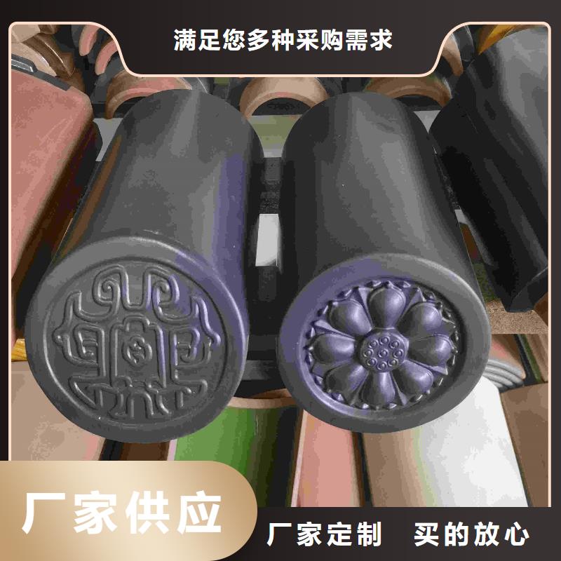 可定制的宜兴丁蜀琉璃瓦仿古瓦生产厂家
